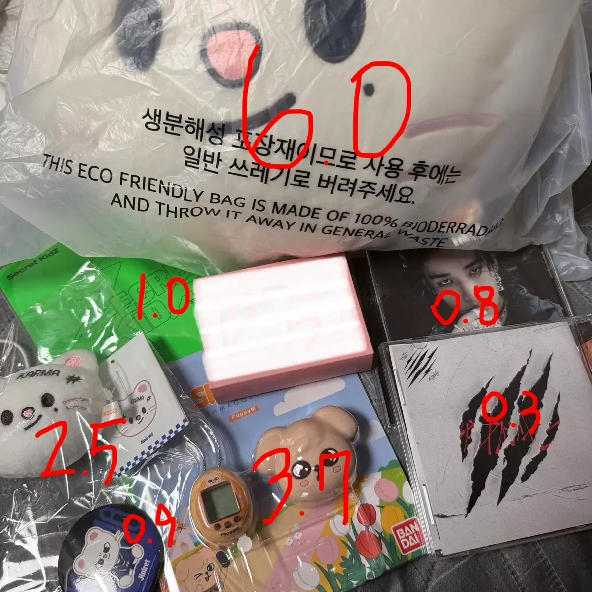 thumbnail-1